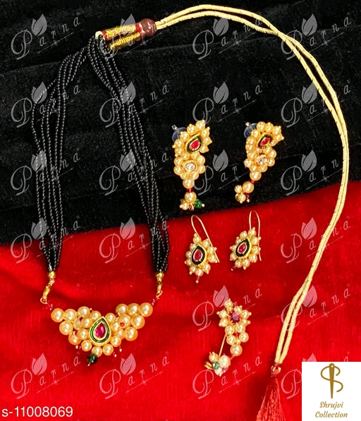 Maharashtrian Traditional Mangalsutra